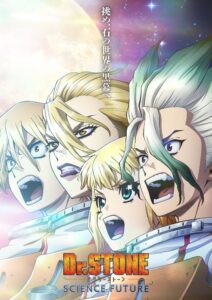 Dr.STONE SCIENCE FUTURE รวมพลนักบินอวกาศครบทีม! เผยภาพ Climax Visual สุดยิ่งใหญ่