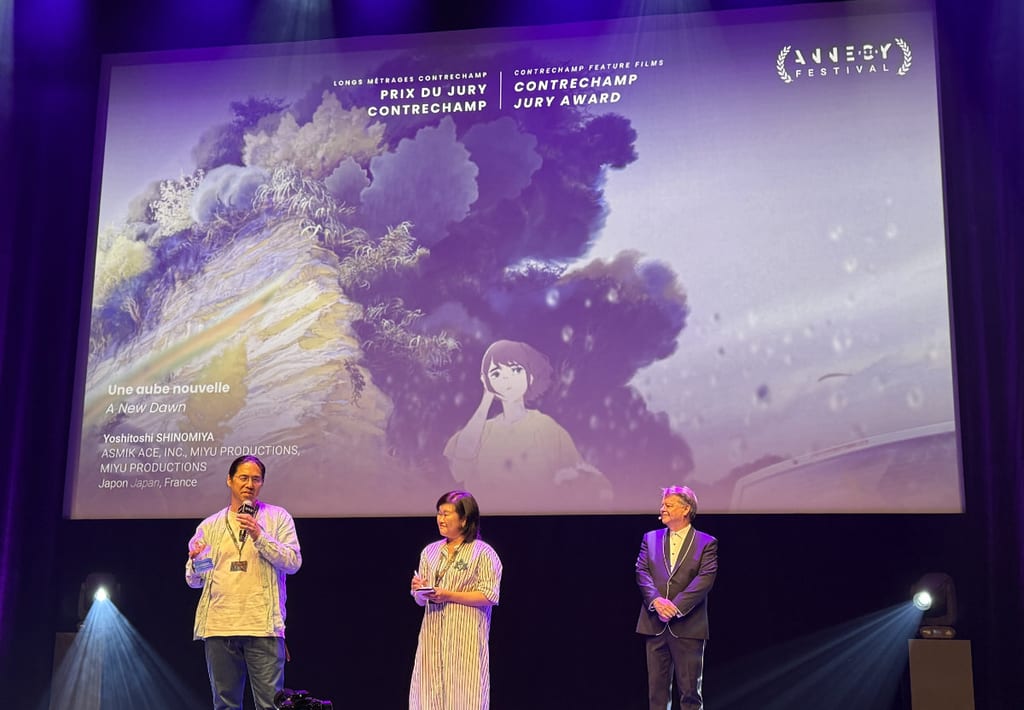 «Hanryokusho ga Akeru Hi ni» คว้ารางวัลคณะกรรมการสาขา Contrechamp เทศกาลแอนิเมชันนานาชาติอานซี 2026