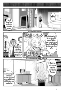 attached image