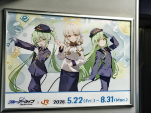 attached image