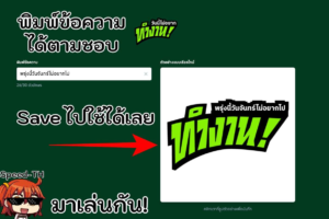 attached image