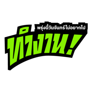 attached image