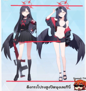 attached image