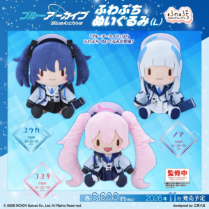attached image
