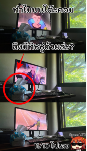 attached image