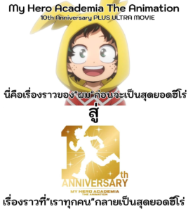 attached image