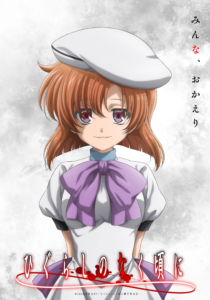 attached image