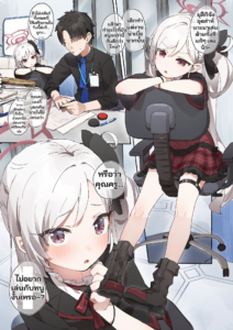 attached image
