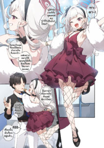 attached image