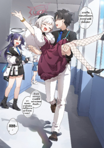 attached image
