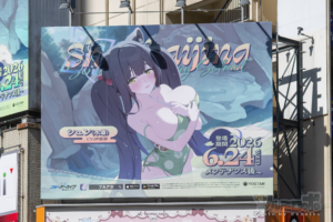 attached image
