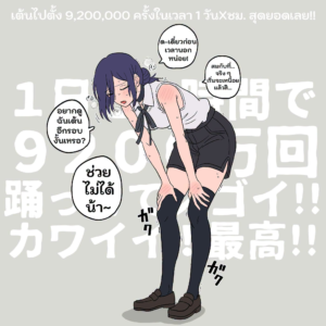 attached image