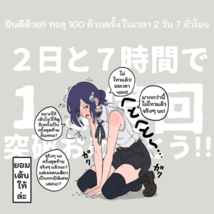attached image