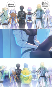 attached image