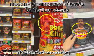 attached image