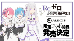 attached image
