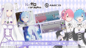 attached image