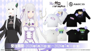 attached image