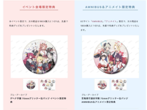 attached image