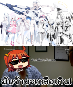 attached image