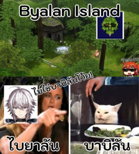 attached image