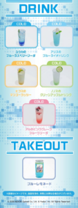attached image