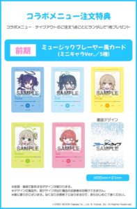 attached image