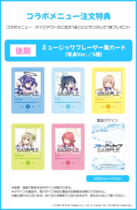 attached image