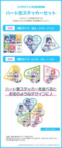 attached image