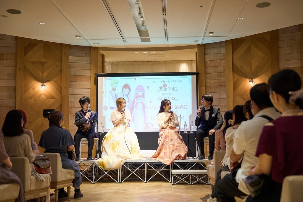 "Jisho Aku" Cast Dresses Up for Chapel Screening of Anime's Final Episode