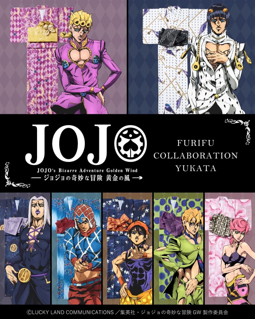 JoJo's Bizarre Adventure: Golden Wind x furifu Collab Yukata — 7 Character Designs Up for Pre-Order