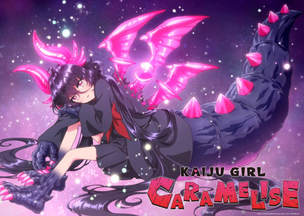 Anime Kaiju Girl Caramelise เผยทีมงานเพิ่มเติม เพลงประกอบ และวันออกอากาศ 2 กรกฎาคมนี้