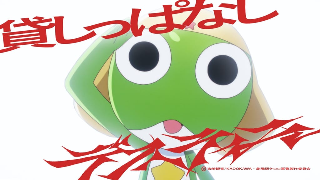 Keroro Gunsou Film Drops Collab MV with ano's Theme Song "Kashippanashi Destiny" on June 14