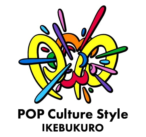 โลโก้ POP Culture Style IKEBUKURO พื้นที่ป็อปคัลเจอร์แห่งใหม่ของ KDDI ในอิเกะบุกุโระ โตเกียว