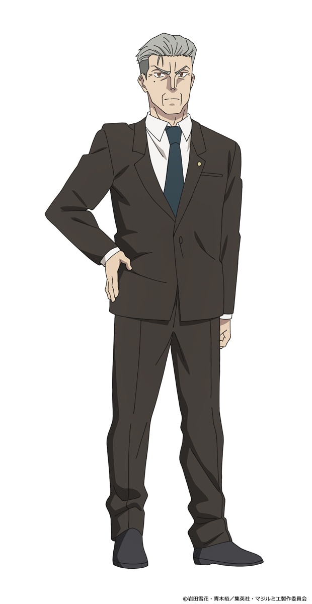 「株式会社マジルミエ」ซีซัน 2 เผยนักพากย์เพิ่มเติม — โกโตะ โคสุเกะ รับบท ผู้อำนวยการโคชิกายะ, ทาเคะโทระ รับบท ผู้อำนวยการมันดะ