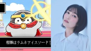 4 นักพากย์สาวดัง ร่วมเป็นแขกรับเชิญในอนิเมะ “Koupen-chan” ตอนที่ 63
