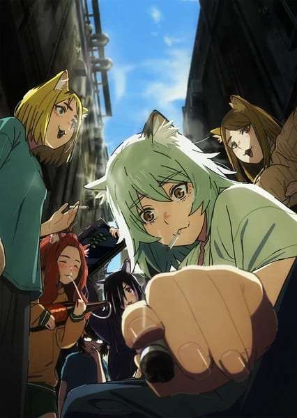 ภาพประชาสัมพันธ์อนิเมะ Chainsmoker Cat (Yanineko)