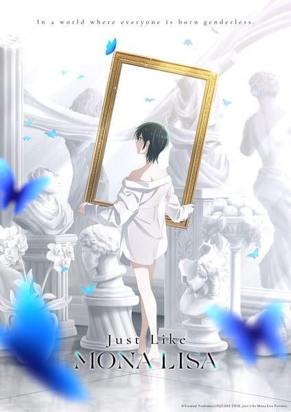 Just Like Mona Lisa Manga Gets TV Anime Adaptation by SHAFT