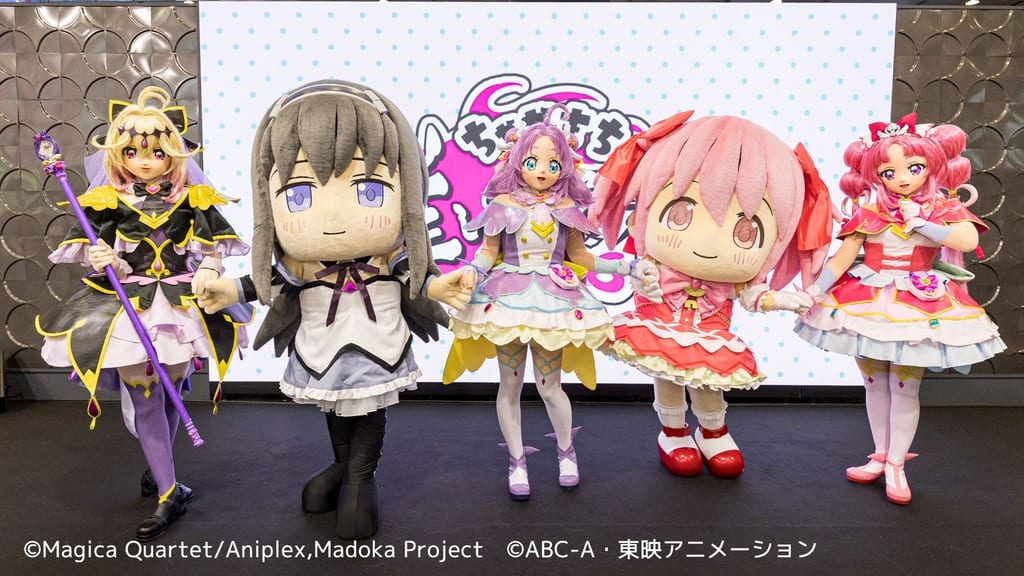 Madoka☆Magica × Meitantei Pretty Cure! Five Magical Girls Surprise Fans with Joint Dance Performance