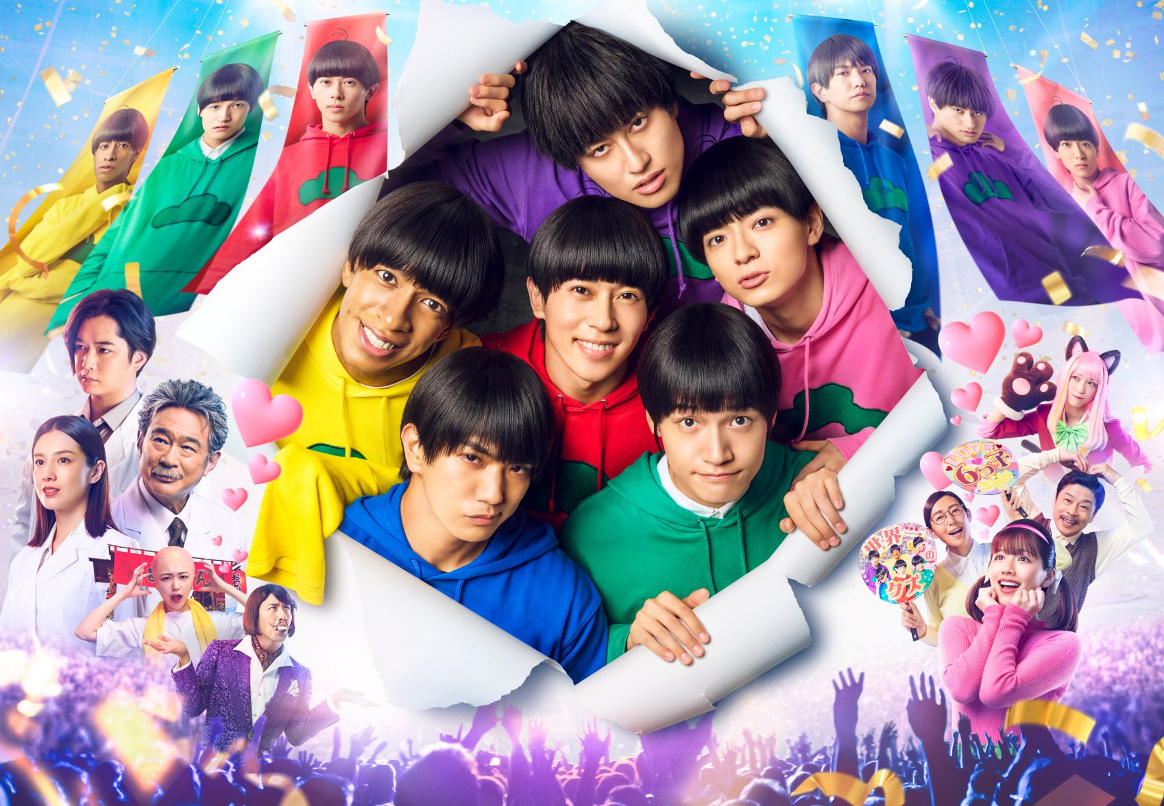 เผยแล้ว! MV พิเศษเพลงประกอบหนัง “Osomatsu-san” ขับร้องโดย Aぇ! group พร้อมฟุตเทจจากภาพยนตร์