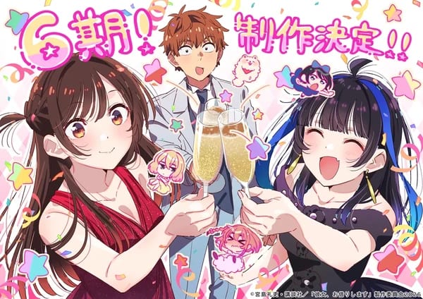 อนิเมะ Rent-A-Girlfriend เตรียมฉายซีซันที่ 6 รับอาร์ก Cohabitation