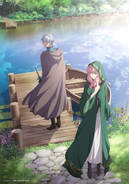 อนิเมะ “Hello, I Am a Witch and My Crush Wants Me to Make a Love Potion!” เผยทีเซอร์พร้อมนักพากย์ สตาฟ และกำหนดออกอากาศตุลาคมนี้