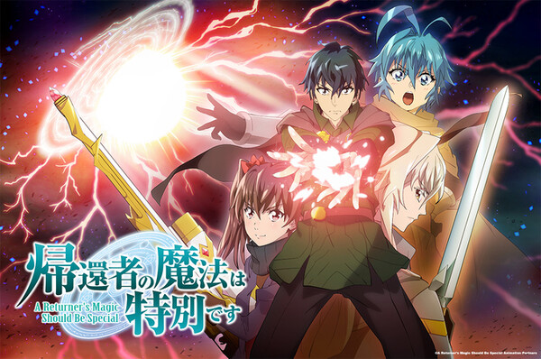 A Returner’s Magic Should Be Special ซีซัน 2 เผยศิลปินเพลงเปิด พร้อมเดบิวต์ตุลาคมนี้