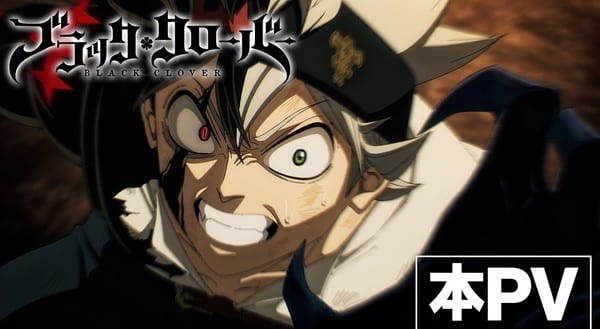 Black Clover ซีซัน 2 เผยเพลงเปิดตัวจาก WANIMA พร้อมวิดีโอโปรโมตใหม่