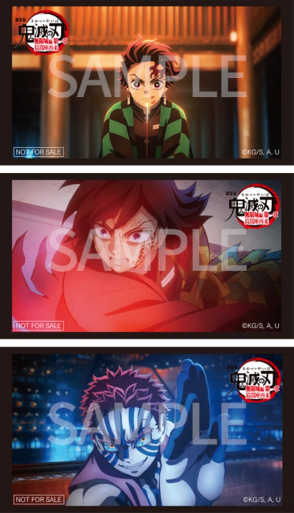 สติกเกอร์สมาร์ตโฟนฉากหนัง ตันจิโร่ กิยู และอาคาซะ! DVD & Blu-ray “Kimetsu no Yaiba: Mugen-jo-hen ภาค 1” แบบ Lawson Limited วางจำหน่าย 29 ก.ค. 2026