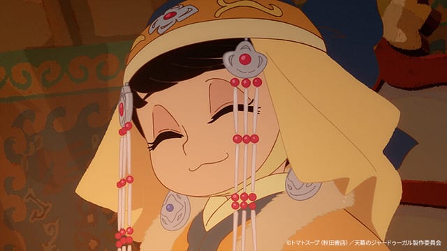 แอนิเมะซัมเมอร์ “Tenmaku no Jādūgal” — ซิตาราเข้าเฝ้าโทรุย พร้อมแนะนำตัวว่า “ฟาติมา” ในตัวอย่างฉากล่วงหน้าตอนที่ 3