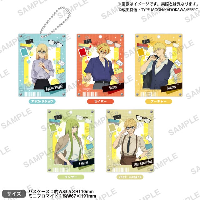 Fate/strange Fake POP UP SHOP เปิดที่อากิฮาบาระ 24 ก.ค. นี้! พร้อมภาพวาดใหม่ธีมแว่นตาของเซเบอร์และอายากะ