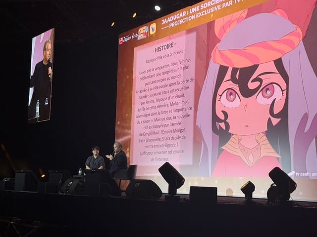 โปสเตอร์อนิเมะ Tenmaku no Jādūgal ในงาน Japan Expo 2026 กรุงปารีส
