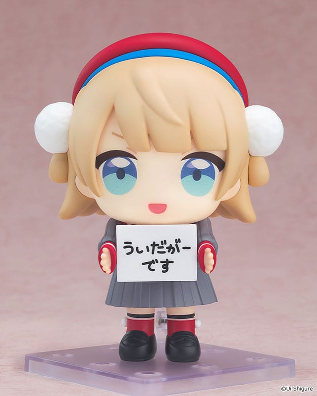 Good Smile Company Reveals Nendoroid of Shigure Ui's Mysterious Creature "Uidagā" — Pre-orders Open Now