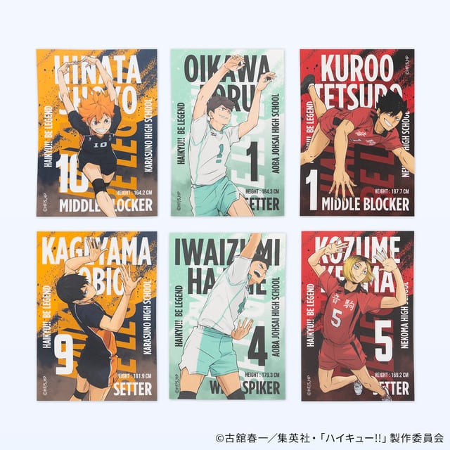 Haikyuu!! x be LEGEND Protein Collab Round 2 Announced: Yogurt Flavor Inspired by Kageyama's Favorite Drink, with Exclusive Stickers